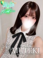 ☆咲愛【さくら】☆さん(CLUB MUTEKI 大阪本店)のプロフィール画像