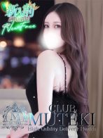 ★最高の楽園【エデン】★さん(CLUB MUTEKI 大阪本店)のプロフィール画像