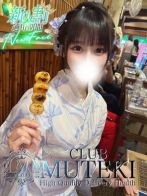 ☆かなめ☆さん(CLUB MUTEKI 大阪本店)のプロフィール画像