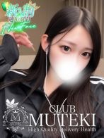 ☆りほ☆さん(CLUB MUTEKI 大阪本店)のプロフィール画像