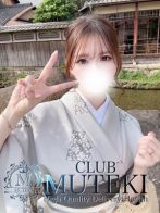 ★Chloe【クロエ】★さん(CLUB MUTEKI 大阪本店)のプロフィール画像