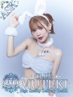 ★涼宮〇音★さん(CLUB MUTEKI 大阪本店)のプロフィール画像