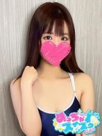 まいかさん(めっちゃスイスク梅田店)のプロフィール画像