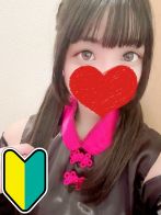 ゆずはさん(コアクマックス日本橋店)のプロフィール画像