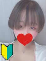 いつき