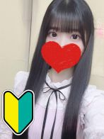 ねね