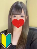 ゆま