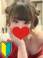 ゆちさん(コアクマックス日本橋店)のプロフィール画像