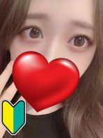 れみ