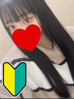 あかり