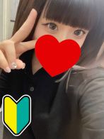 みお