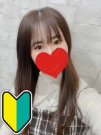 いるか