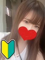 ふわりさん(コアクマックス日本橋店)のプロフィール画像