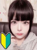 かなのさん(コアクマックス日本橋店)のプロフィール画像