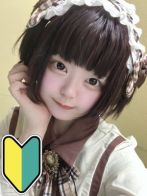 れいさん(コアクマックス日本橋店)のプロフィール画像