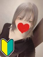 えりさん(コアクマックス日本橋店)のプロフィール画像