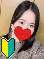 うるはさん(コアクマックス日本橋店)のプロフィール画像