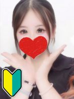 ななさん(コアクマックス日本橋店)のプロフィール画像