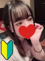 ありす