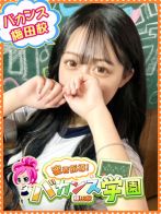 もかさん(密着指導！バカンス学園 梅田校)のプロフィール画像