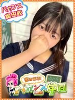 にゃろさん(密着指導！バカンス学園 梅田校)のプロフィール画像