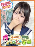 こよみさん(密着指導！バカンス学園 梅田校)のプロフィール画像