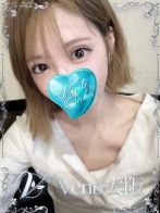 このみさん(Venti大阪)のプロフィール画像