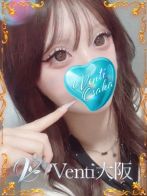 そらさん(Venti大阪)のプロフィール画像