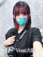 ありすさん(Venti大阪)のプロフィール画像