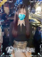 あるかさん(Venti大阪)のプロフィール画像