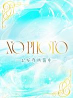 鈴蘭【すずらん】