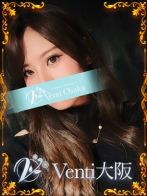 ラテさん(Venti大阪)のプロフィール画像