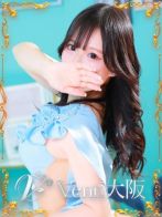 愛羅【あいら】さん(Venti大阪)のプロフィール画像
