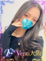 都花沙【つかさ】さん(Venti大阪)のプロフィール画像