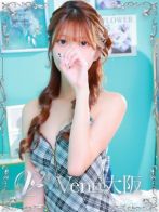 美月【みつき】さん(Venti大阪)のプロフィール画像