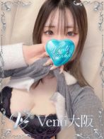 水無【みな】さん(Venti大阪)のプロフィール画像