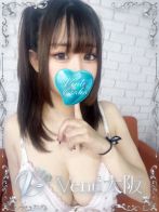 ねいろさん(Venti大阪)のプロフィール画像