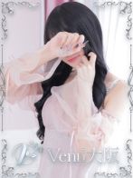 ゆあさん(Venti大阪)のプロフィール画像