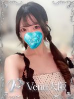 みやび