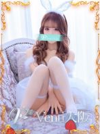 R【アール】