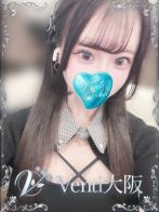 しおりさん(Venti大阪)のプロフィール画像