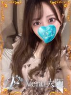 織姫【おりひめ】さん(Venti大阪)のプロフィール画像
