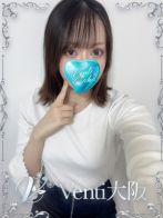 さよさん(Venti大阪)のプロフィール画像