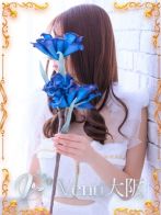 あいすさん(Venti大阪)のプロフィール画像