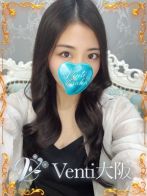 あいさん(Venti大阪)のプロフィール画像