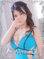 ほのかさん(Venti大阪)のプロフィール画像