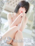 うささん(Venti大阪)のプロフィール画像