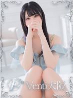 神楽【かぐら】さん(Venti大阪)のプロフィール画像