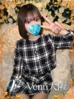 ひまりさん(Venti大阪)のプロフィール画像