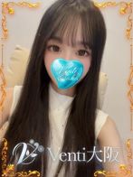さらさん(Venti大阪)のプロフィール画像